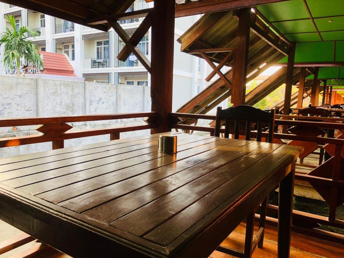 Bungalows Le Jardin Organique Ban Khouaphan Zewnętrze zdjęcie