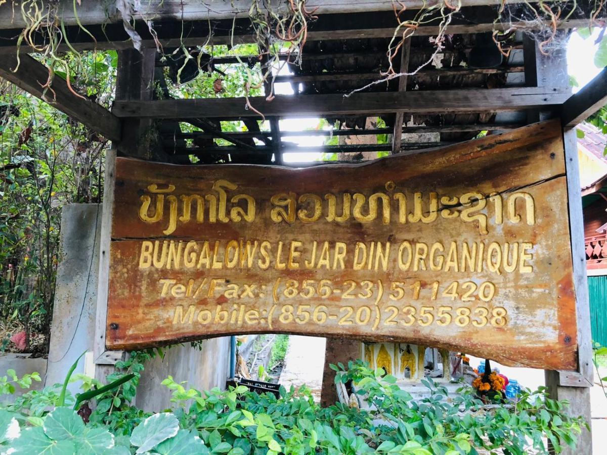 Bungalows Le Jardin Organique Ban Khouaphan Zewnętrze zdjęcie